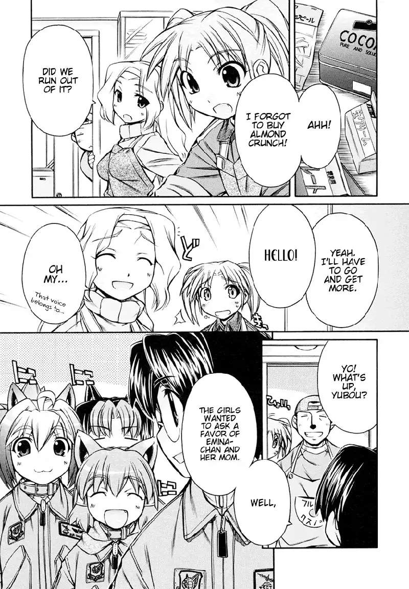 Inumimi Vol3 - Ch16