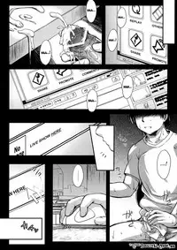 (C84) [Kaiki Nisshoku (Ayano Naoto)] R.O.D 8 -Rider or Die 8- (Fate/hollow ataraxia) [English] {doujin-moe.us}