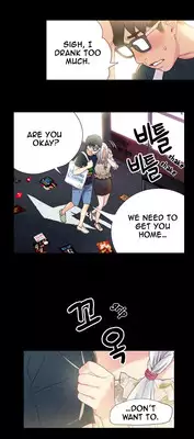 [BAK Hyeong Jun] Sweet Guy Ch.1-53 (English) (YoManga) (Ongoing)