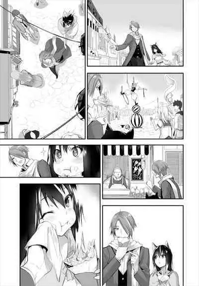 [Kyougoku Touya] Orokamono wa Nekomimi Dorei ni Izon suru ~Hajimete no Choukyou Seikatsu~ 01-27