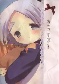 [Pinky☆Crown (Nanahoshi Suama)] Momoiro Capriccio! (Inazuma Eleven)