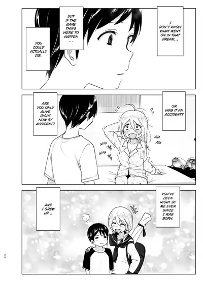 [Supe (Nakani)] Mukashi wa Kakko Yokatta | She Used to Be Cool [English] [Decensored] [Digital]