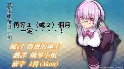 1LDK+JK Ikinari Doukyo? Micchaku!? Hatsu Ecchi!!? | 1LDK+JK 突然間展開同居？ 極度貼近！？初體驗！？ Ch. 18-23