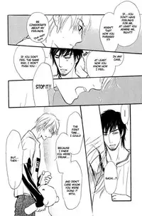 Shinnyuu Kinshi no Koi