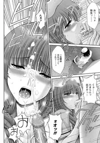 ANGEL Club 2012-05 [Digital]