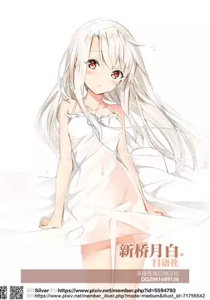 母子相・談【補完65-206頁漢化】