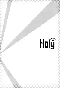 (C84) [Kaiki Nisshoku (Ayano Naoto)] Holy∞ (Hataraku Maou-sama!)