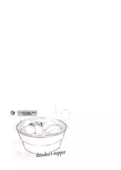 Mecha Eroi kedo Sasoi ni Nottara Hametsushisou na Ko II | An Extremely Sexy Girl Who Looks Like She Will Ruin Me If I Go Out With Her II