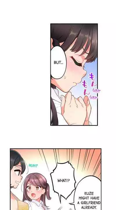 [Aoki Nanase] My Friend Came Back From the Future to Fuck Me (Ongoing) (Ch. 1 - 12)