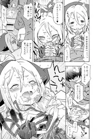 [China] Chris Ni Oshiete - It Teaches to Chris