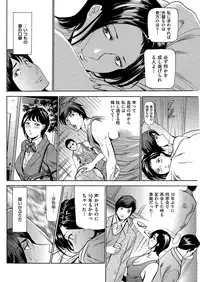 Men's Gold 2019-05 [Digital]