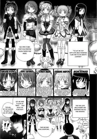 (COMIC1☆6) [RAT TAIL (IRIE YAMAZAKI)] TAIL-MAN MADO MAGI 5GIRLS BOOK (Puella Magi Madoka Magica) [English] [LAST RESORT]