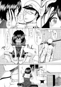 (C85) [Stoic Romance (Ariga Tou)] Haguro wa Shireikan-san ni Betabore desu. (Kantai Collection -KanColle-)