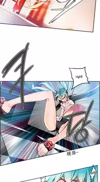 [Juder] 莉莉丝的脐带(Lilith`s Cord) Ch.1-18 [Chinese]