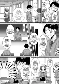 [Anthology] Gekkan Web Otoko no Ko-llection! S Vol. 06 [English] [mysterymeat3] [Digital]