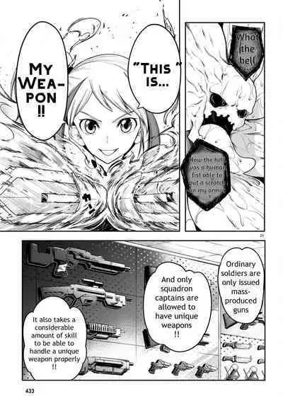 Tentacle Hole Volume 3 English