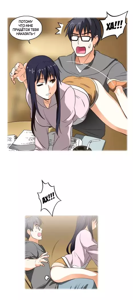 Секс-клуб Гл.0-24