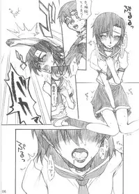 (CR36) [Kyomu no Uta (Satou Toshio)] BERABOW! 01 (Girls Bravo)