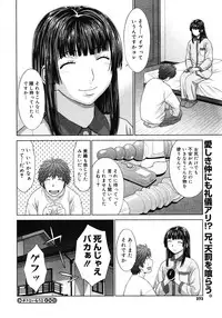 COMIC Megastore H 2008-05