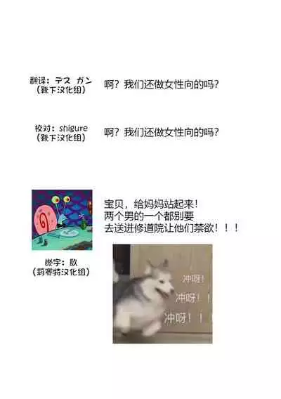 Saint Foire Festival/eve Evelyn:4