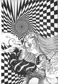 [Dirty Matsumoto] Akai Tsuki No Keshin