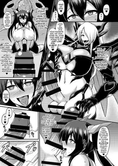 [Ikameshi Shokudou (Ikameshi)] Seisenki Iris ~Sennou Kaizou Sareru Otome no Nikutai~ | Battle Angel Iris ~The Brainwashing and Remodeling of a Pure Maiden’s Flesh~ [English] [darknight] [Digital]