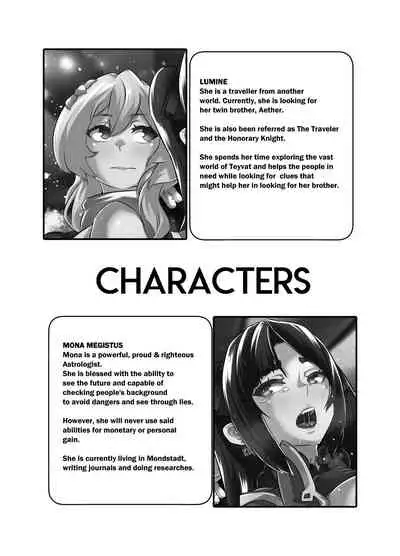 [burnbright (STAR☆CHASER)] BRIGHTEST STAR (Genshin Impact) [English] {2d-market.com} [Decensored] [Digital]