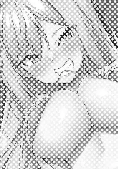 Gal Nenechi to Love Love SOX!