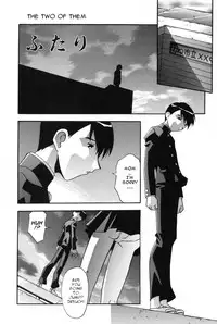 [Hindenburg] Mesu Haha - Mother Animal [English] [Januz]