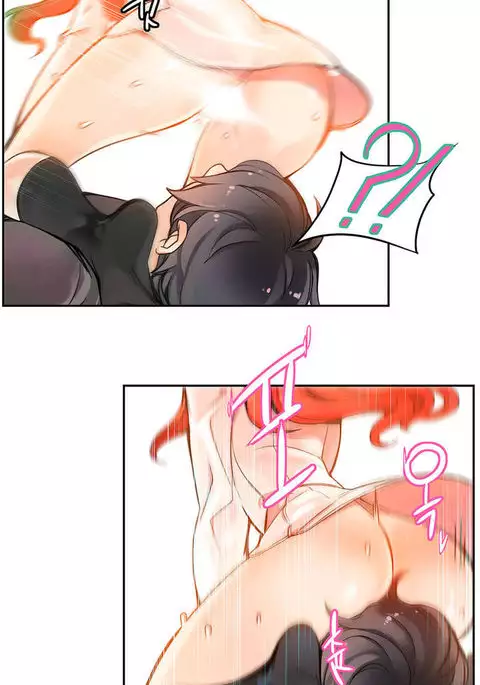 Lilith`s Cord Ch.1-25