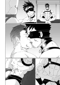 (C88)[銀河の荒くれモン]雄膣潮吹き野郎2