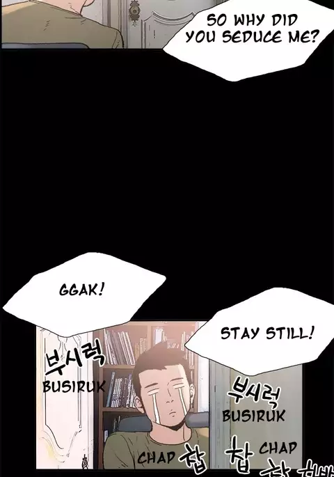 Cohabitation Ch.1-32