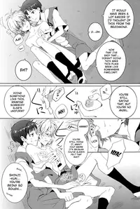 (C78) [Soukyuu no datenshi (Yumi Mao)] Seifuku Honey (Neon Genesis Evangelion) [English] ==Strange Companions==