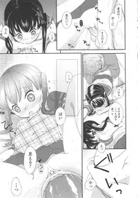 [Anthology] COMIC Shoujo Shiki Natsu 2012