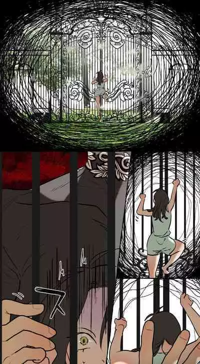 Tajuu Jinkaku × Seishinkai × Kankin