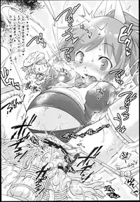 (SC62) [CIRCLE ENERGY (Imaki Hitotose)] Kan Bote 「Sen-Bo Shioi-chan」 wo Rouraku seyo! (Kantai Collection -KanColle-)