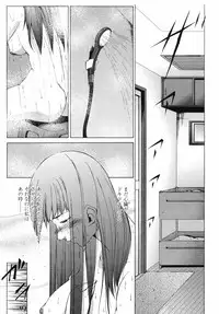 COMIC Momohime 2008-09