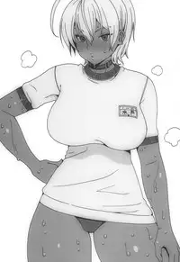 (C86) [Amazake Hatosyo-ten (Yoshu Ohepe)] Ikumi-chan Niku Niku 2 (Shokugeki no Soma) [Chinese] [黑条汉化]