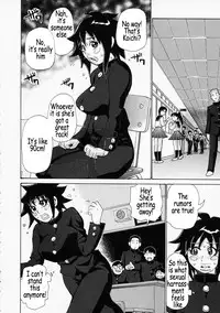 [Kira Hiroyoshi] Mousou Kizoku - The Noble Illusionist [English] [Coff666]