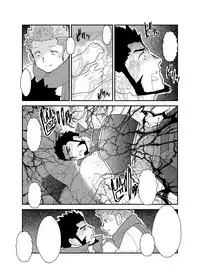 [Sorairo Panda (Yamome)] Toaru Bushou no Isekai Shoukan