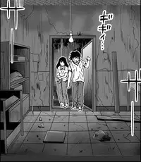 [Raijinkai (Harukigenia)] Ichigo Hazard (Ichigo 100% [Strawberry 100%]) [Digital]