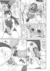 (COMIC1☆03) [YUDENAKYA NAMA-BEER (Uzura no Tamago)] Futanari Witches - Kouhen - (Strike Witches)