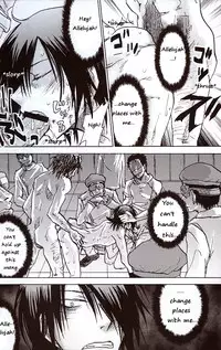 [OVERDOSE] The POW and a hard candy (Mobile Suit Gundam 00) [English]