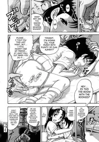 [Awaji Himeji] Jyokuiku [English] [SaHa]