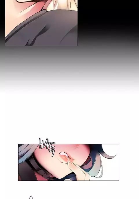 Lilith`s Cord Ch.1-23