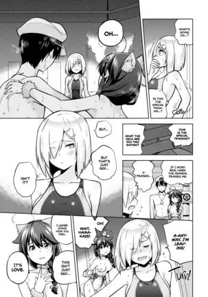 Kyouei-Mizugi na Shigure-chan to Hamakaze-san to. | Shigure and Hamakaze in Racing Swimsuits (decensored)