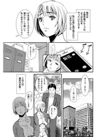 Men's Gold 2019-05 [Digital]