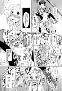 [Anthology] LoLiN Ameiro no Tokigo