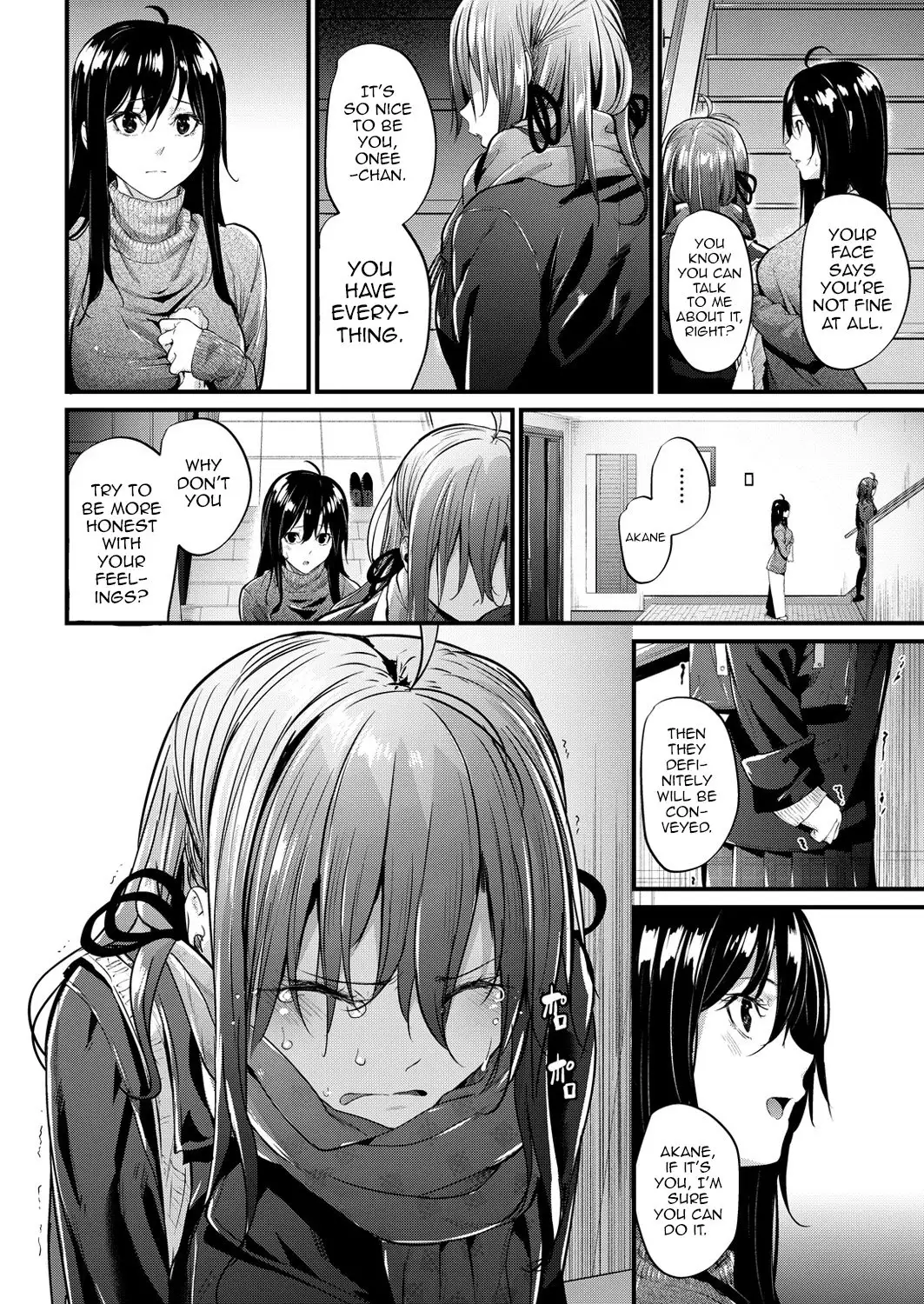 Akujo Kousatsu Ch.1-3