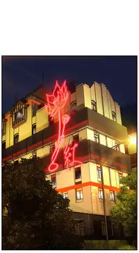 [Juder] 莉莉丝的脐带(Lilith`s Cord) Ch.1-29 [Chinese]